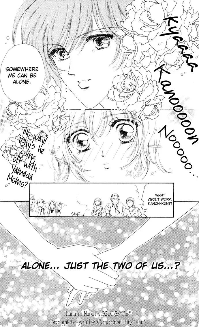 Hana ni Nare Chapter 8 24